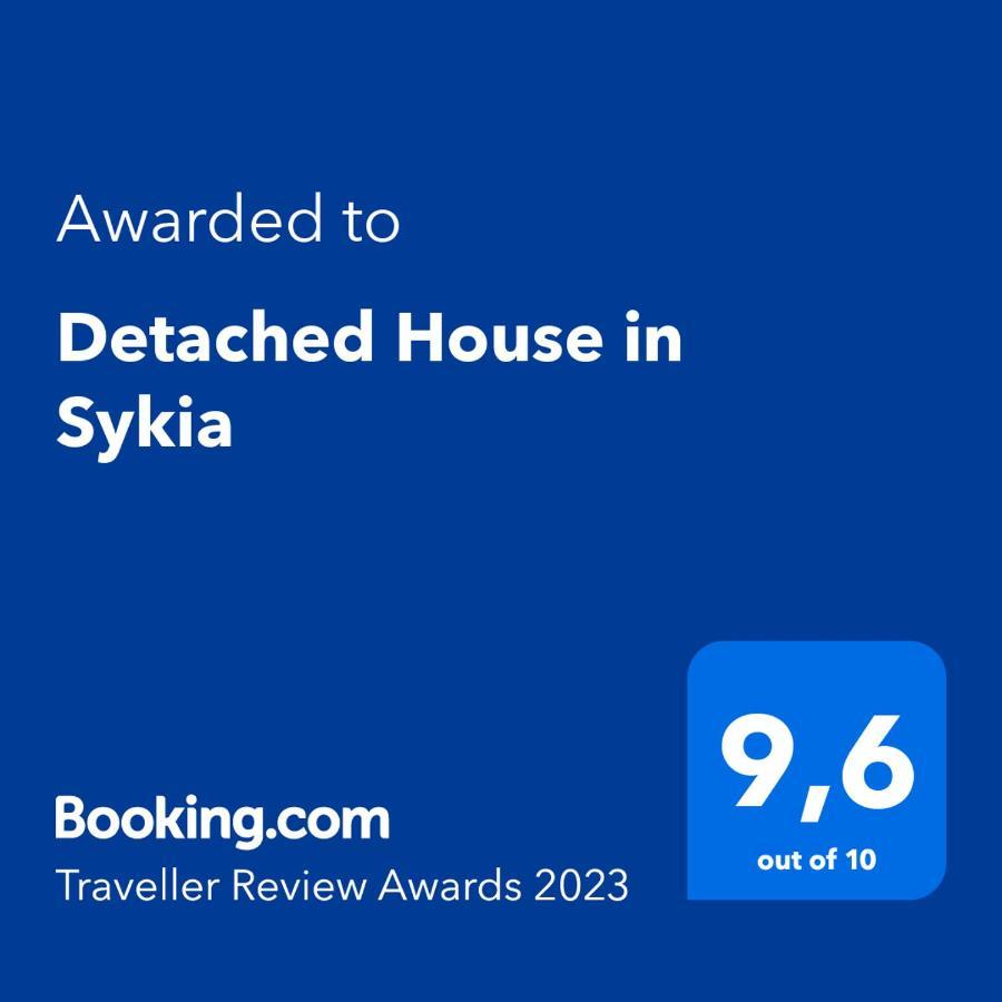 Вілла Detached House In Sykia Екстер'єр фото